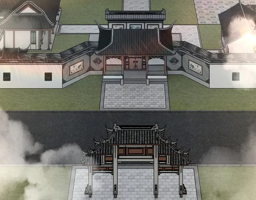 《最强反派系统》第218话 晋升元神 第27页