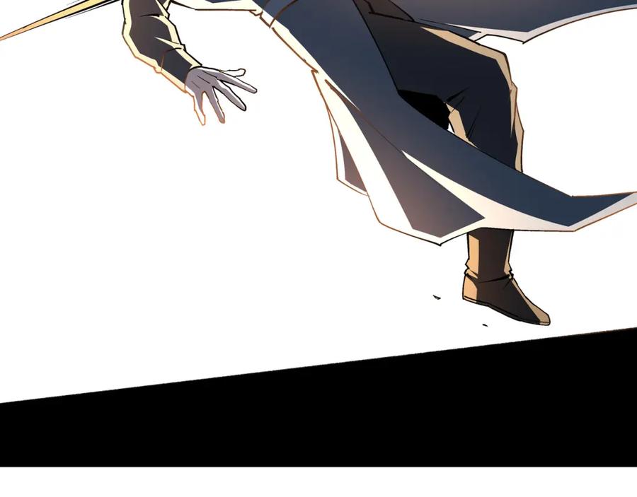 《最强反派系统》第218话 晋升元神 第59页
