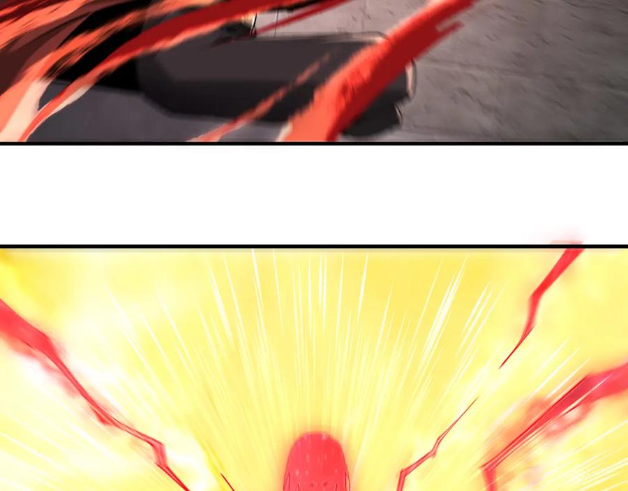 《最强反派系统》第218话 晋升元神 第8页