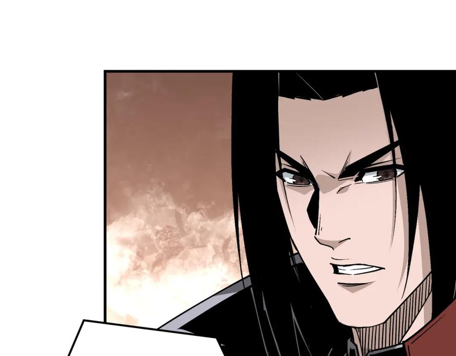 《最强反派系统》第218话 晋升元神 第50页