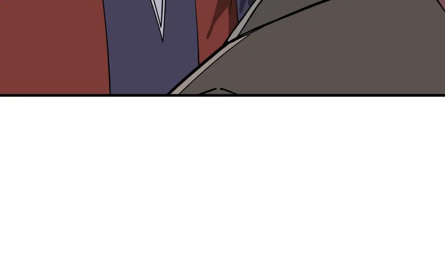 《最强反派系统》第218话 晋升元神 第20页