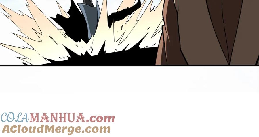 《最强反派系统》第218话 晋升元神 第61页