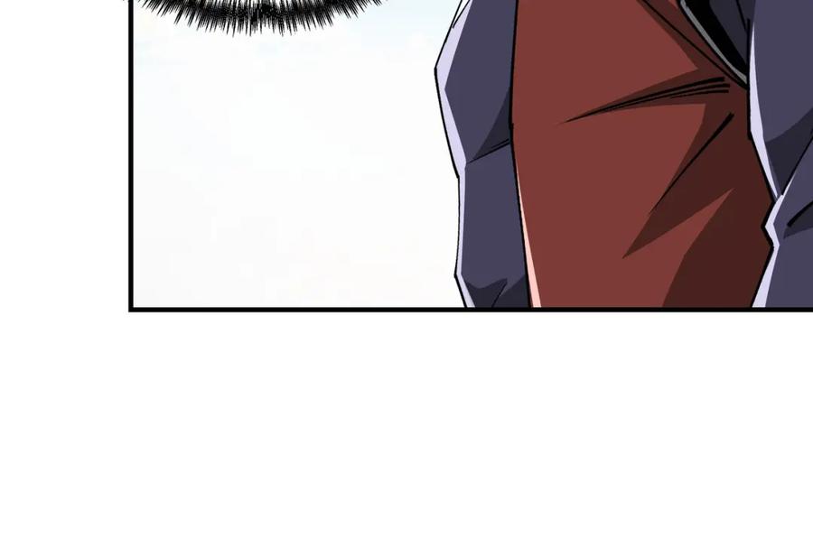 《最强反派系统》第218话 晋升元神 第66页