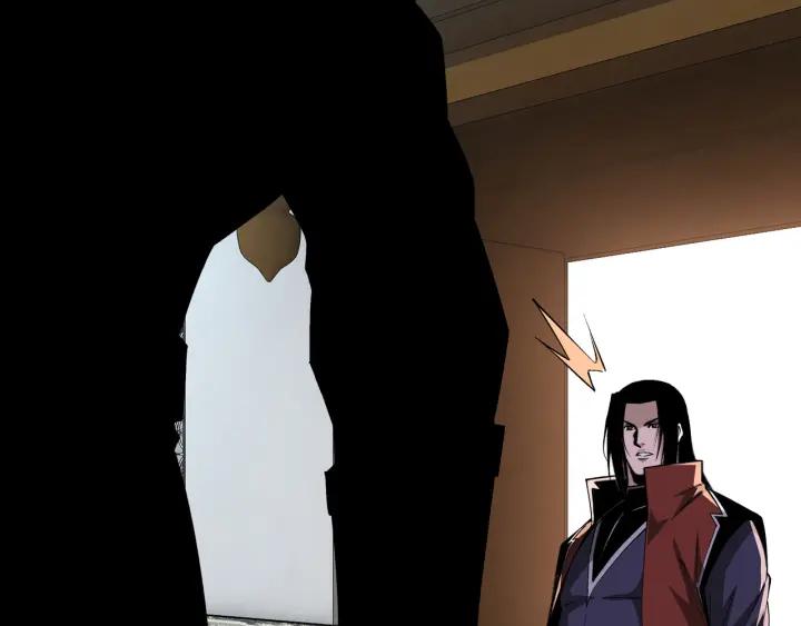 《最强反派系统》第219话 巴蜀道 第33页
