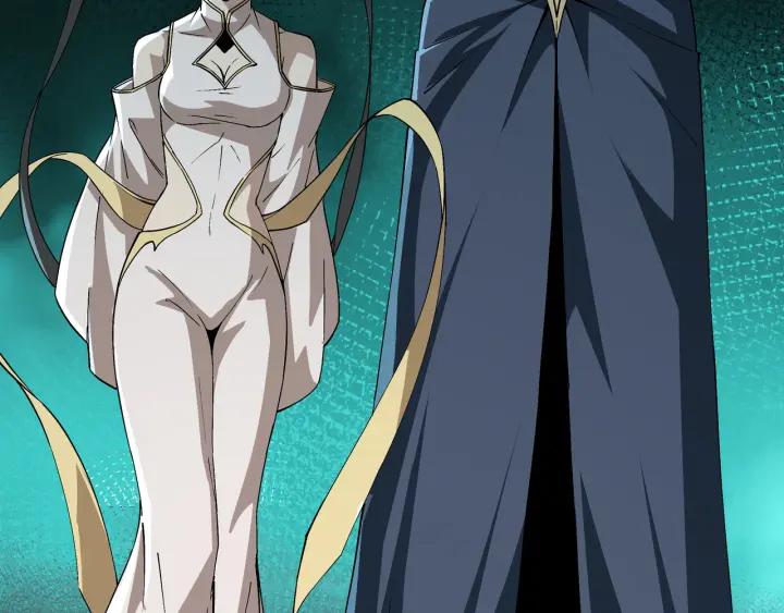 《最强反派系统》第219话 巴蜀道 第6页