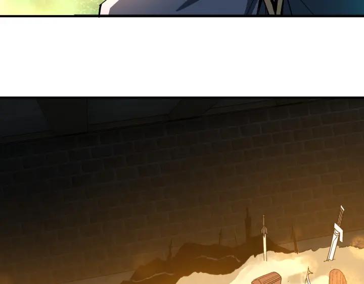 《最强反派系统》第219话 巴蜀道 第14页
