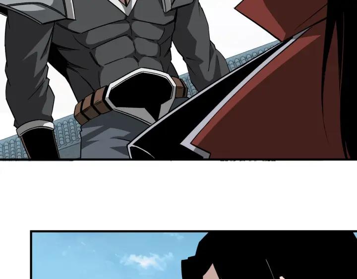 《最强反派系统》第219话 巴蜀道 第35页