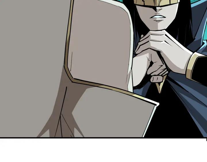 《最强反派系统》第219话 巴蜀道 第23页