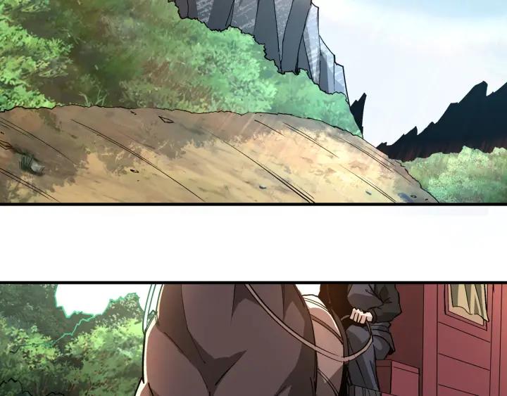 《最强反派系统》第219话 巴蜀道 第60页