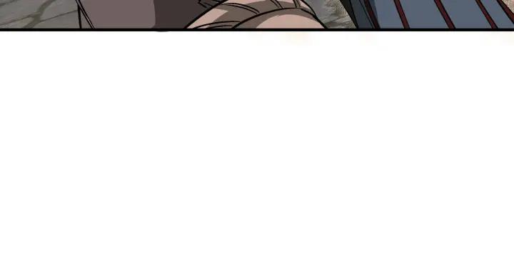 《最强反派系统》第219话 巴蜀道 第65页