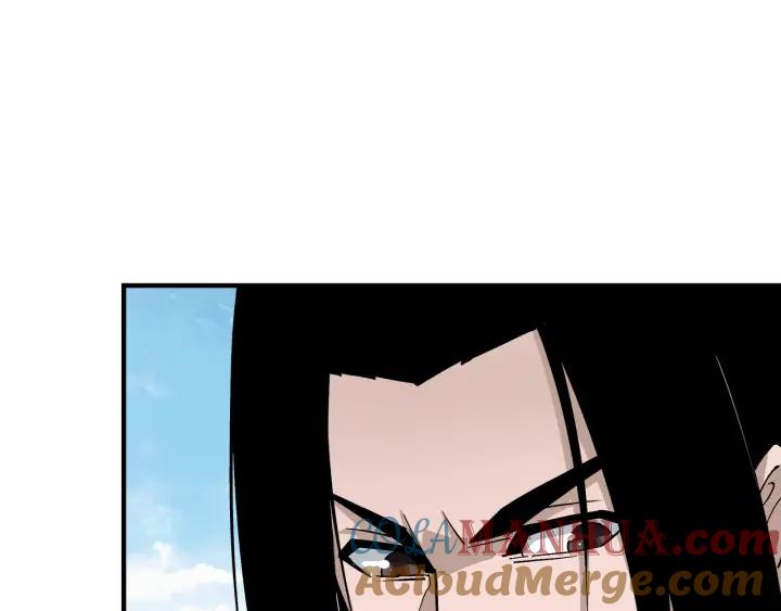 《最强反派系统》第219话 巴蜀道 第43页