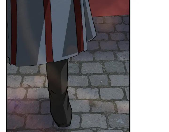 《最强反派系统》第219话 巴蜀道 第71页