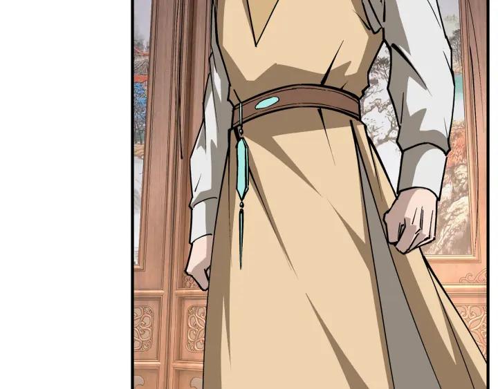 《最强反派系统》第220话 蜀王姬言秀 第15页