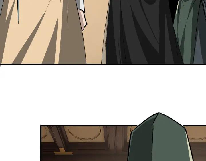 《最强反派系统》第220话 蜀王姬言秀 第56页