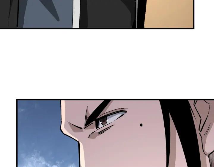 《最强反派系统》第220话 蜀王姬言秀 第71页