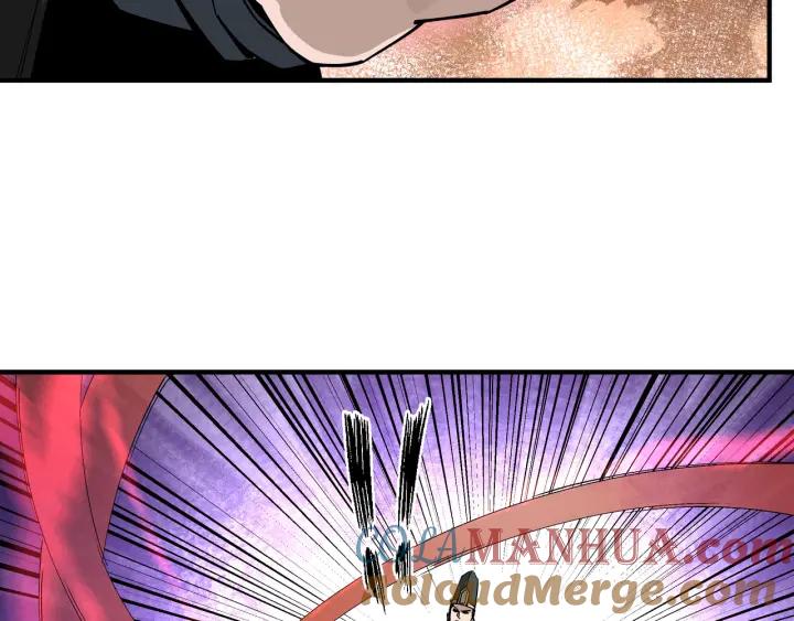 《最强反派系统》第220话 蜀王姬言秀 第31页