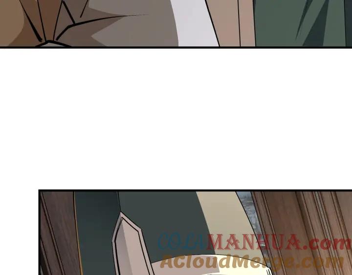 《最强反派系统》第220话 蜀王姬言秀 第10页