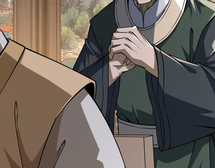 《最强反派系统》第220话 蜀王姬言秀 第9页