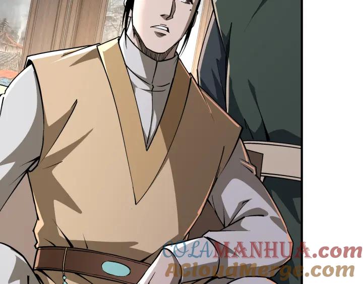 《最强反派系统》第220话 蜀王姬言秀 第7页