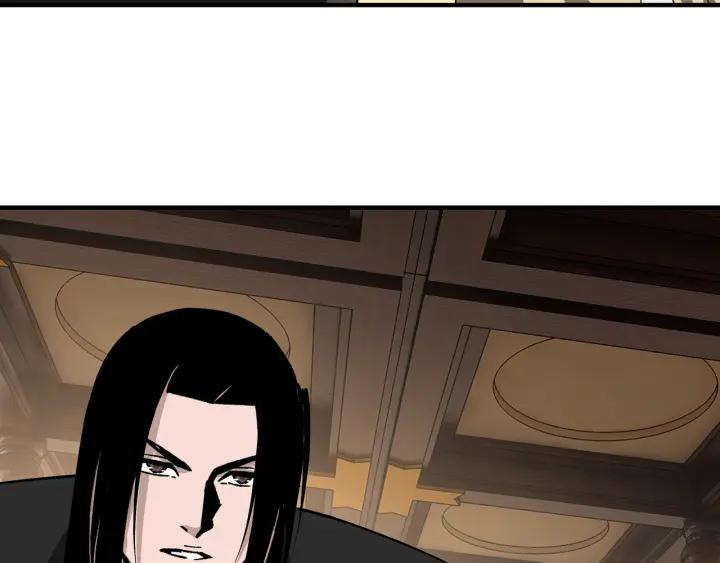 《最强反派系统》第220话 蜀王姬言秀 第50页