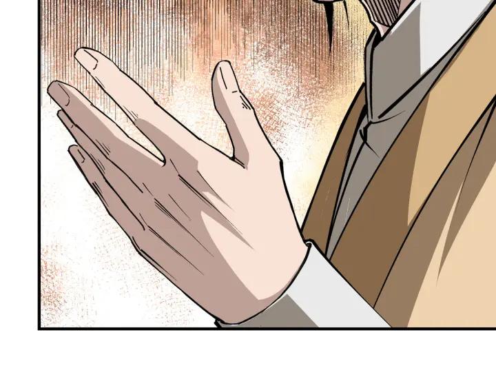 《最强反派系统》第220话 蜀王姬言秀 第68页