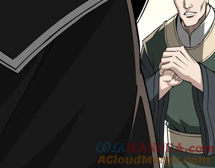《最强反派系统》第220话 蜀王姬言秀 第76页