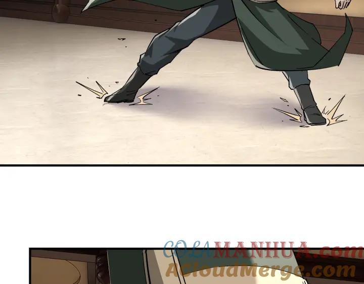 《最强反派系统》第220话 蜀王姬言秀 第34页