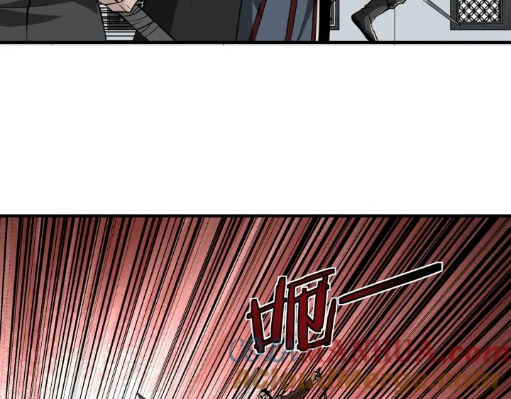 《最强反派系统》第221话 舞柳剑派 第61页