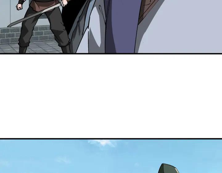 《最强反派系统》第221话 舞柳剑派 第42页