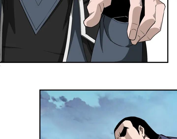 《最强反派系统》第221话 舞柳剑派 第54页