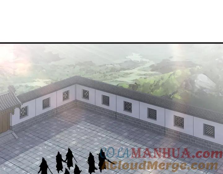 《最强反派系统》第221话 舞柳剑派 第37页