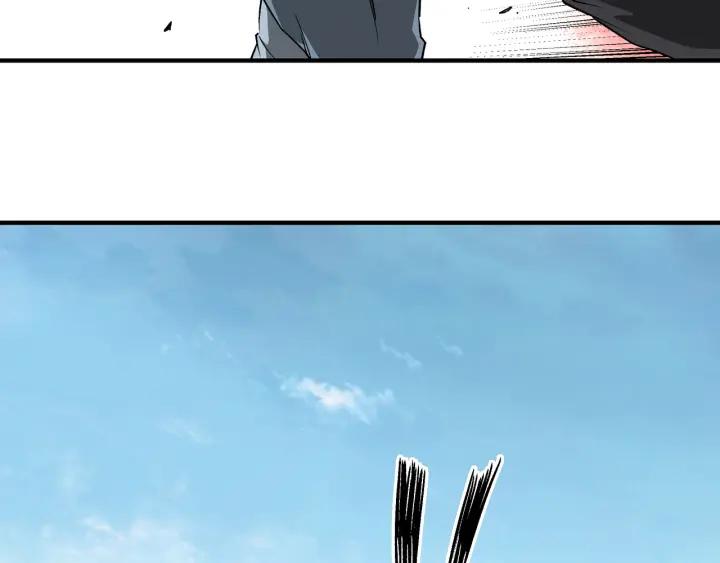 《最强反派系统》第221话 舞柳剑派 第63页