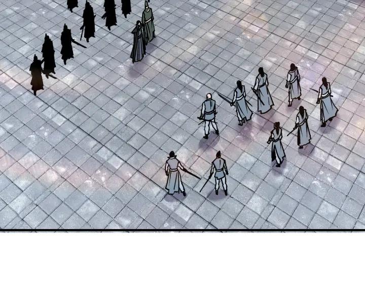 《最强反派系统》第221话 舞柳剑派 第38页