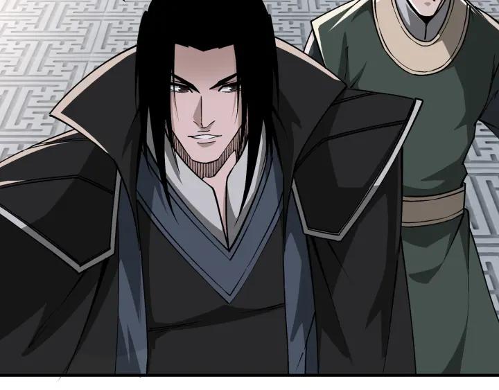 《最强反派系统》第221话 舞柳剑派 第9页
