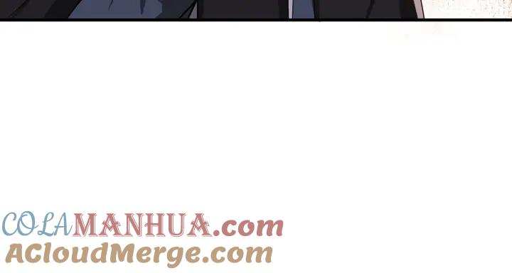 《最强反派系统》第221话 舞柳剑派 第76页