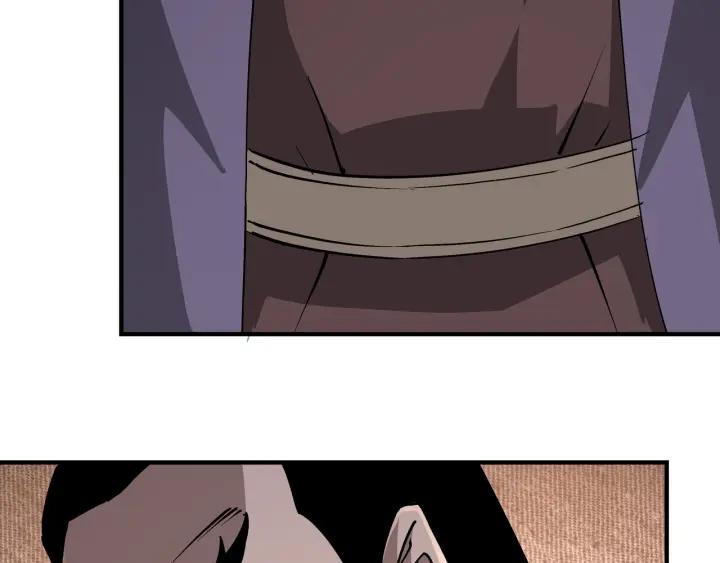 《最强反派系统》第222话 江湖的规矩 第45页