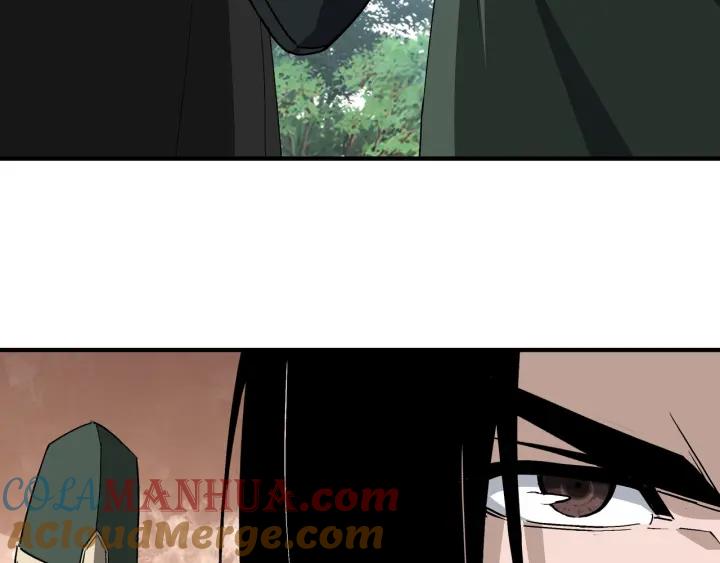 《最强反派系统》第222话 江湖的规矩 第37页