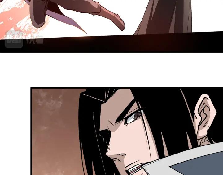 《最强反派系统》第222话 江湖的规矩 第27页