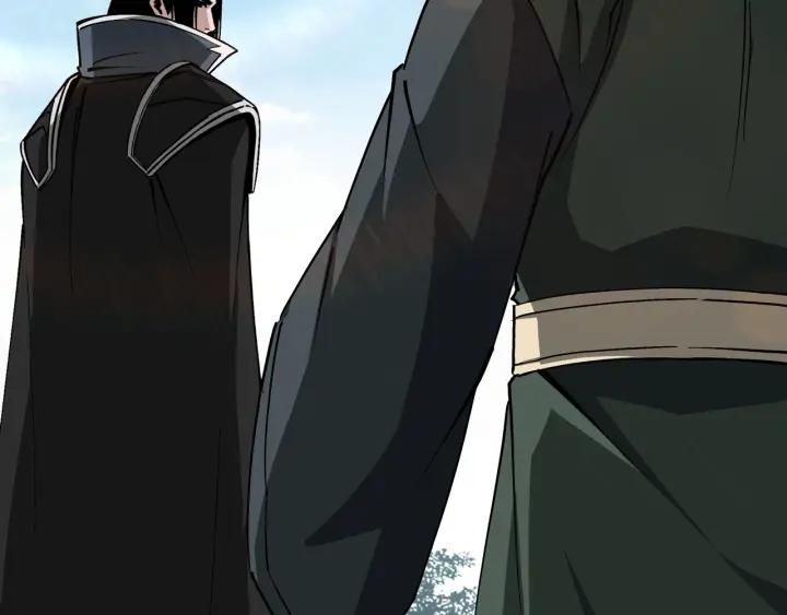 《最强反派系统》第222话 江湖的规矩 第36页