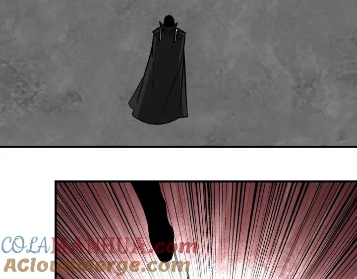 《最强反派系统》第222话 江湖的规矩 第7页