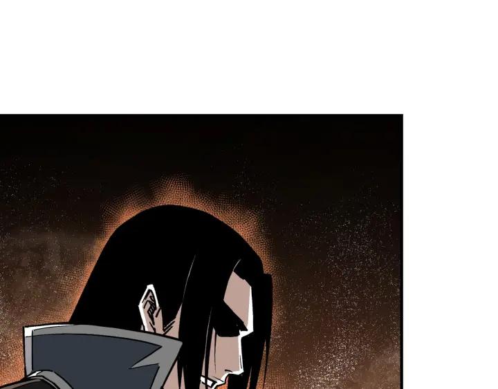 《最强反派系统》第222话 江湖的规矩 第75页