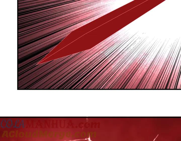 《最强反派系统》第222话 江湖的规矩 第22页