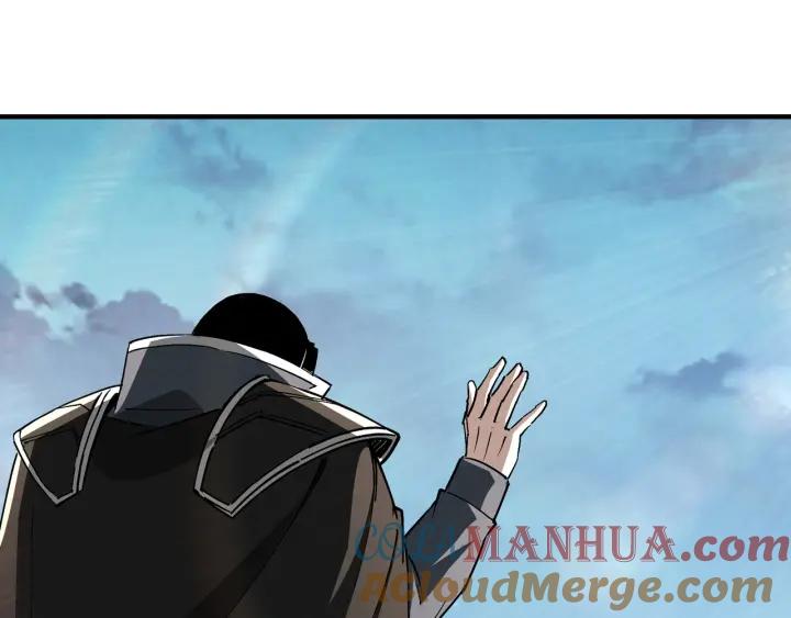 《最强反派系统》第222话 江湖的规矩 第79页