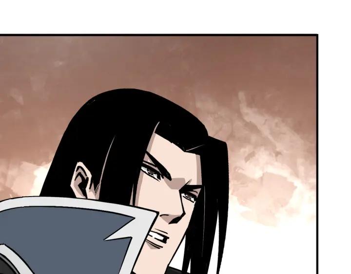 《最强反派系统》第222话 江湖的规矩 第60页