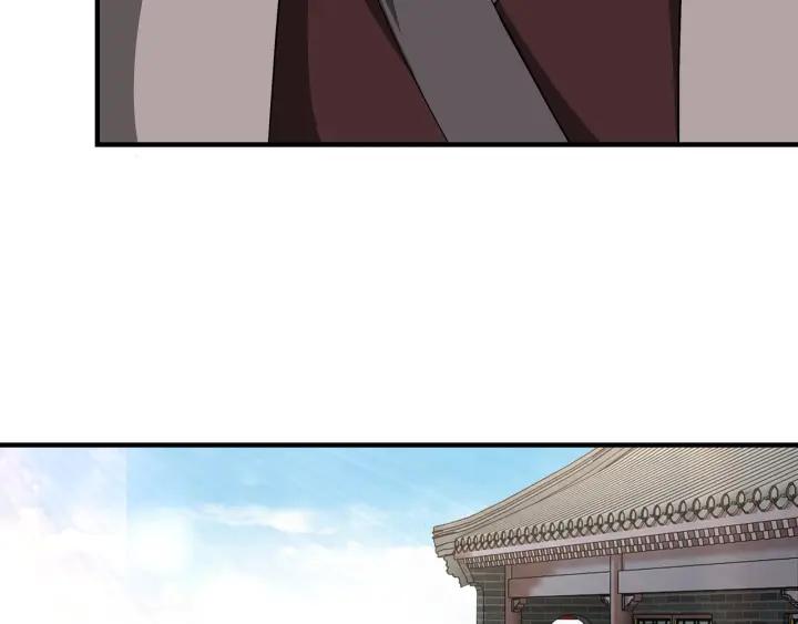 《最强反派系统》第222话 江湖的规矩 第53页