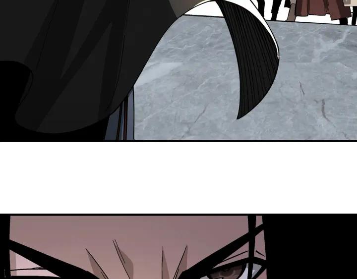 《最强反派系统》第222话 江湖的规矩 第81页