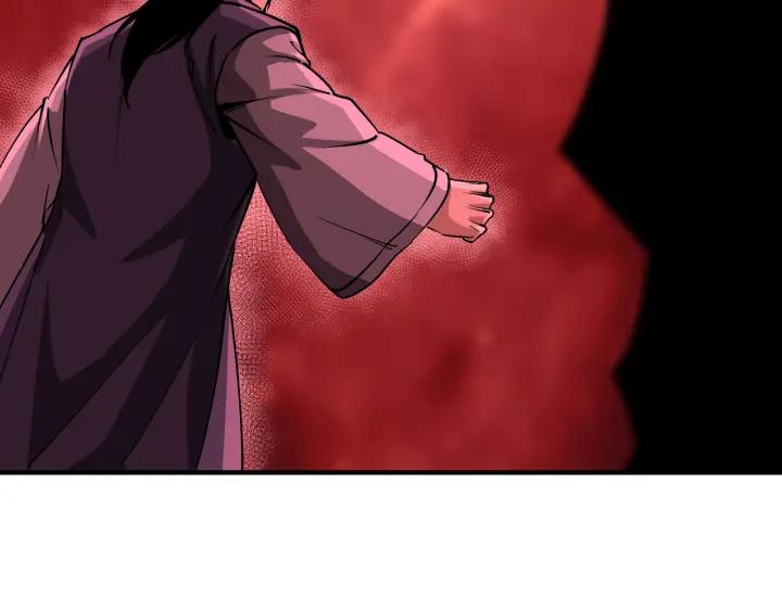 《最强反派系统》第222话 江湖的规矩 第18页