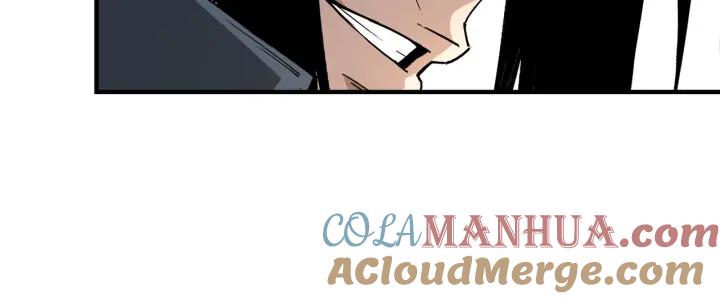 《最强反派系统》第222话 江湖的规矩 第34页