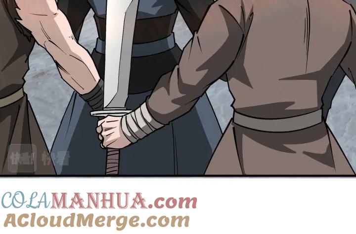 《最强反派系统》第222话 江湖的规矩 第55页