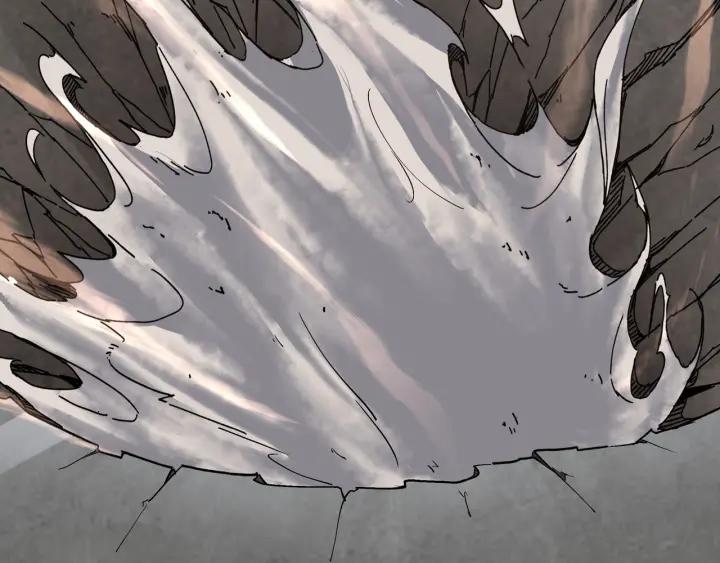 《最强反派系统》第222话 江湖的规矩 第6页
